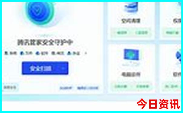 管家婆实用期期值得关注四肖全新升级四码独家资料中特-2025新澳门期期准